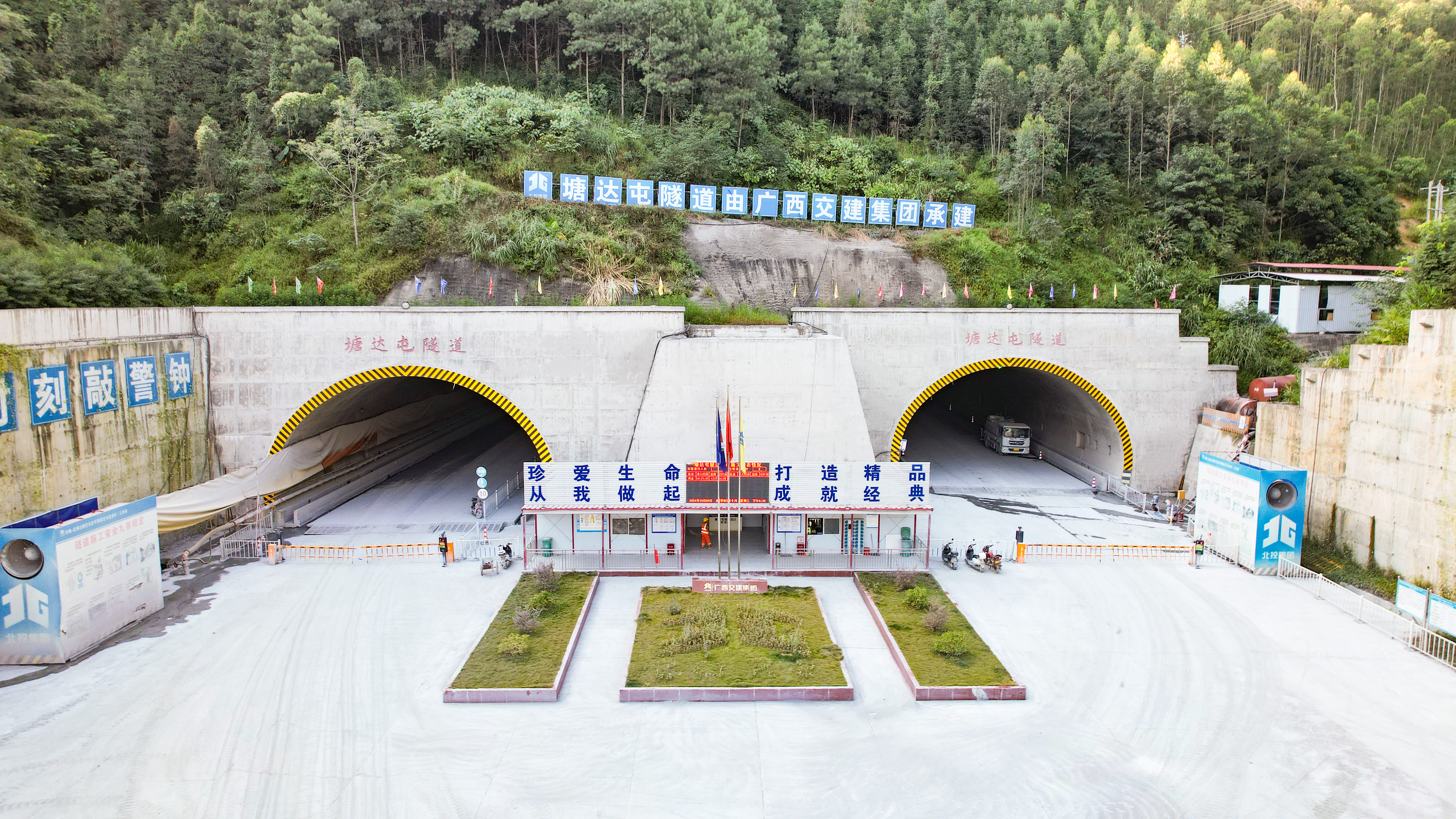 微信图片_20241011184120.jpg style=width: