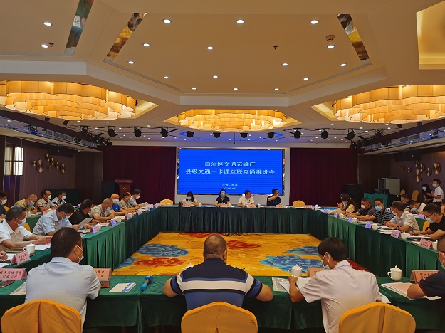 625会议现场。.jpg