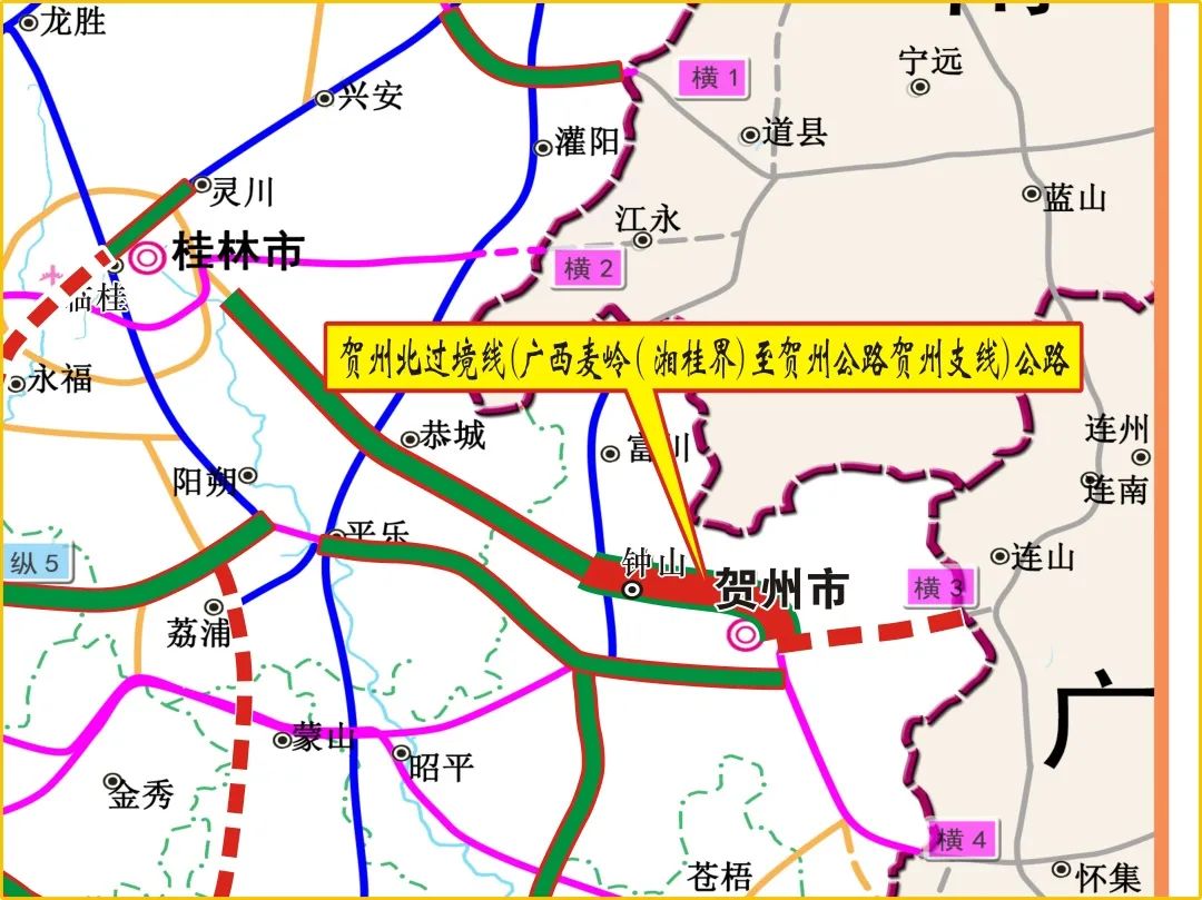 连山至贺州高速（广西段）首个单洞隧道贯通_施工_项目_高速公路